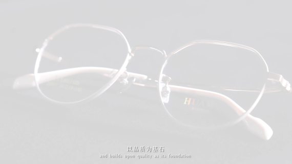 华目光学集团宣传片