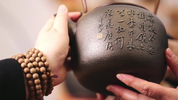 茶壶 产品拍摄