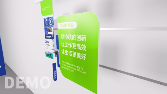来荔框架动画