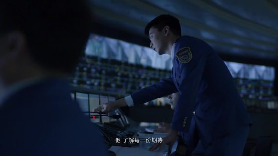 成都地铁宣传片（服务篇）