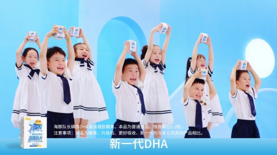 央视广告 TVC 药业广告 药企广告