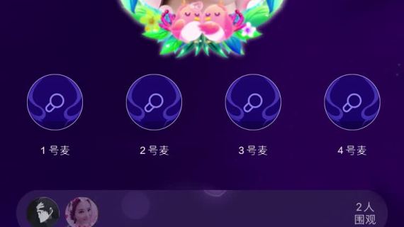 鸟语花香