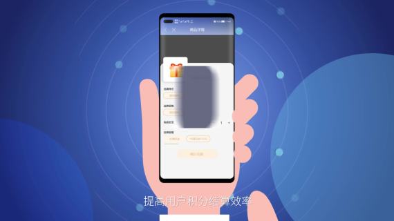 5g派兑