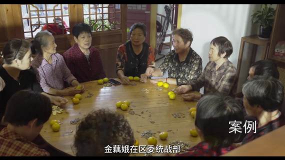 新时代”文化撑伞人“