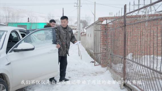 安沐太宣传片