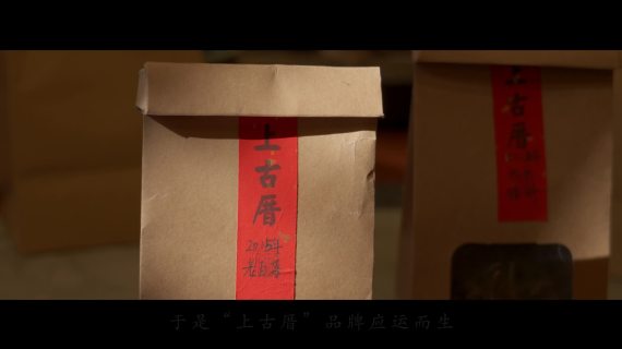 艾米妲店面企宣