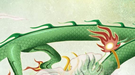 意足龙