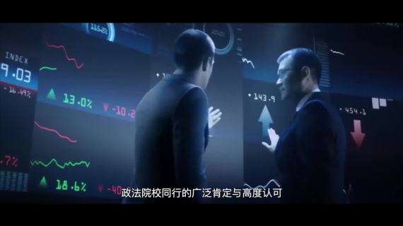 学校宣传片视频制作案例