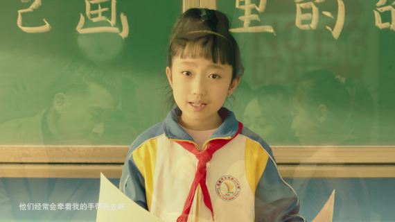 暖暖的家