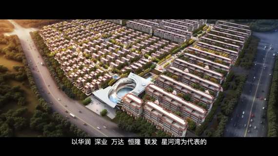 中建八局南方公司宣传片