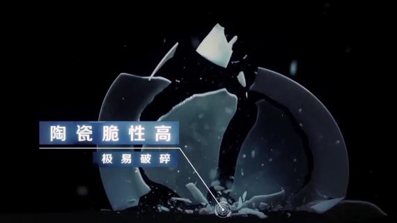 南京理工大学-研究展示包装