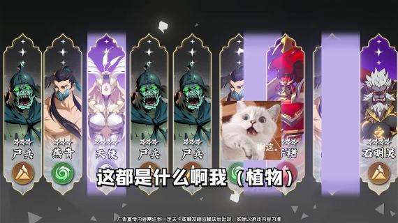 AE-抽卡马上抽