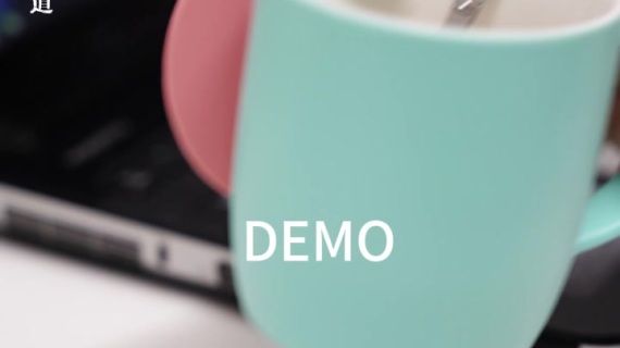 杯子DEMO