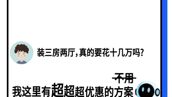 汇总作品展示