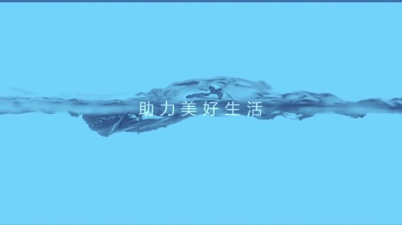 宣传片 短片 活动 创意 短视频