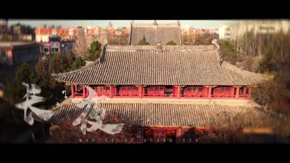 家乡城市某一地方景色混剪