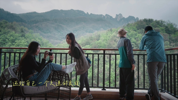 洛阳白云山文旅宣传片