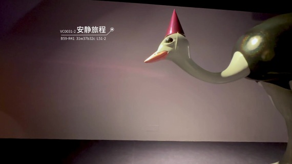 立邦