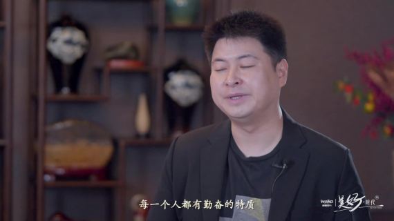 企业文化宣传片