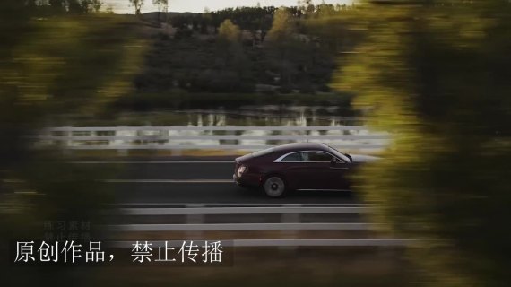 汽车广告