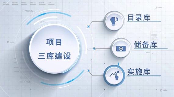 比抓强争建新功  砥砺奋进促发展