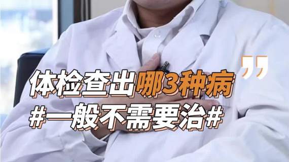 短视频口播