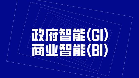 【宣传片】活动宣传短片