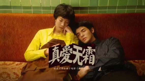 京东冰洗厨卫年货节：好产品自己会“演戏”
