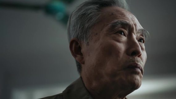吉谷十周年：生活总会明白，爱一直在沸腾！
