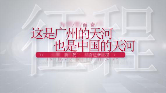 ae替换蒙版和表达式作业