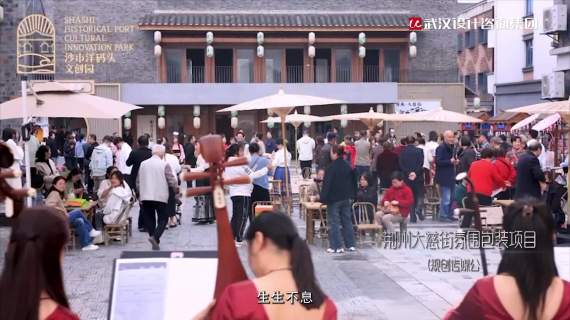 2025年设计咨询集团贺岁片