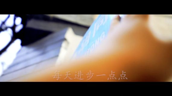 旅拍样片