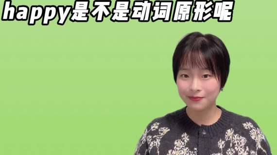 口播 添加字幕 视频剪辑