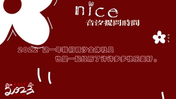 原创定制动画