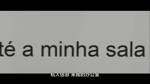 薄荷糖搞笑广告：当你手滑把消息发到工作群