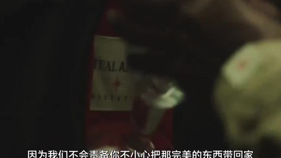 时代啤酒：精心设计，只为让你顺走漂亮酒杯