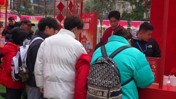 中国银联百福图，祝福1-100岁的人生