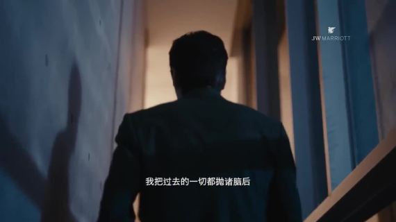 万豪酒店：李敏镐再次当上了继承者