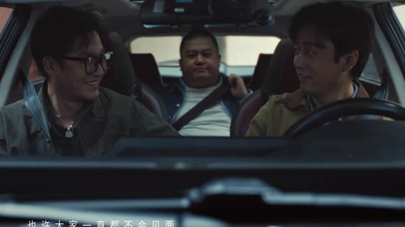 抖音×谢霆锋：当一回选餐厅的人