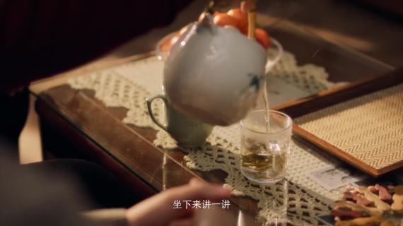 东方树叶：过年一起喝喝茶