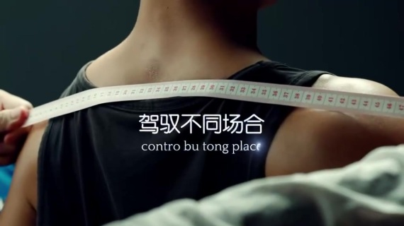 「纯狱宣传片」，含梗量太高！