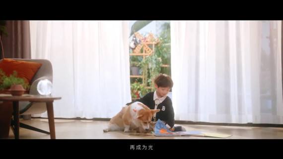 琪朗30周年《因爱有光》