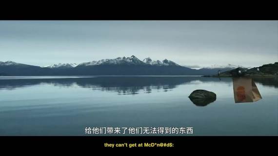 汉堡王提议要将麦当劳岛改名