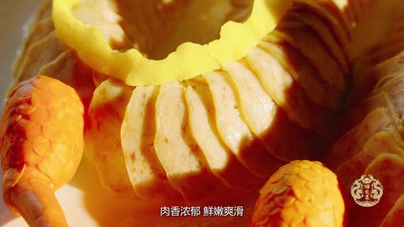 蟠龙 美味 钟祥 美食 宣传片