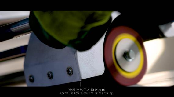英文 科恩特电子机箱 宣传片成品4k
