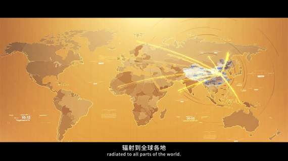 宝光刀具 中文配音2024