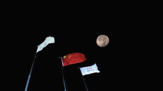 工程超燃混剪
