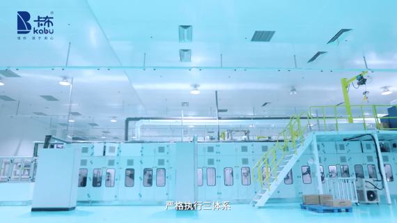 卡布一次性用品宣传片