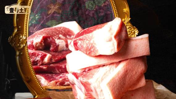 壹号食品：欢迎光临「猪肉油画美学馆」