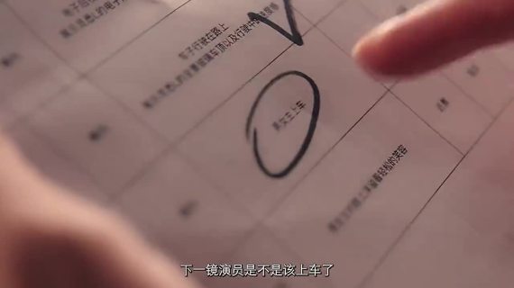 东风本田×大鹏，上演片场超绝松弛感
